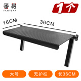 番易置物架/电视机A1pl001:支架免打孔墙壁收纳显示器机顶盒无线 大号机顶盒架 1个