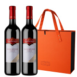 摩卡露意大利原瓶进口圣乔维斯干红葡萄酒750ml*2瓶礼盒装送礼