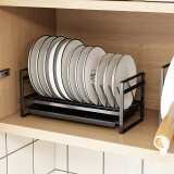 御仕家厨房置物架台面单层碗盘收纳架橱柜内放碗架碟架水槽沥水篮免安装 单层碟架-黑色