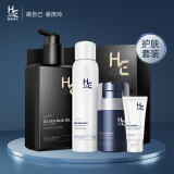 赫恩（H&E） 男士护肤套装洗面奶爽肤水面膜洁面乳去角质礼盒
