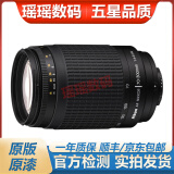 尼康（Nikon）55-200 55-300 70-300 二手单反相机镜头 半画幅长焦远摄变焦镜头 AF 70-300 F4-5.6G 全画幅 95新