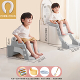 BABYALAN儿童折叠马桶宝宝坐便辅助器多功能楼梯马桶男孩女孩阶梯蹲厕马桶 冰银川马桶- PVC软垫+四大礼包