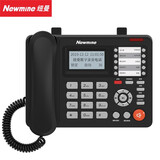 纽曼（Newmine） 自动录音电话机2085座机IVR语音导航HL2008TSD-2085(R) 16G存储版