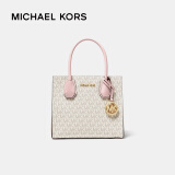 迈克.科尔斯（MICHAEL KORS）mk女包 Mercer中号风琴包手提单肩包 粉拼色