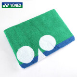 尤尼克斯（YONEX）运动毛巾羽毛球乒乓球跑步健身房擦汗纯棉吸汗毛巾浴巾  AC1214 AC1214浴巾（60x120cm）蓝/绿