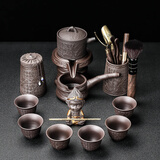 瓷牌茗茶具紫砂自动茶具套装旋转出水懒人功夫茶具家用办公泡茶器悟空茶宠 紫砂《文竹》自动茶具+茶道+茶叶罐+小悟空