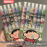 润华年炫酷小新中性笔ins风呆萌笔黑色碳素笔高颜值小男孩速干刷题笔黑 小胖墩蜡笔小新全套6支