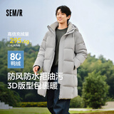 森马羽绒服男防风防水防油防污冬季长款宽松连帽外套109724113113