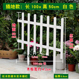 斗途园艺花园草坪防腐木栅栏护栏栏杆围栏小篱笆栏栅装饰庭院围墙户外室外 白色100*50*70板厚9mm
