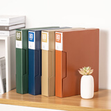 天色 A4/80页大容量资料册插页文件夹 加厚带外壳活页收纳册档案盒试卷收纳活页夹 TS-20008 深邃蓝