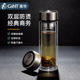 嘉特（GiNT）玻璃杯双层男女士家用大容量泡茶水杯商务茶杯车载便携透明杯子 本色-320ml【人为破损也赔】