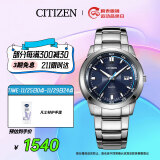 西铁城（CITIZEN）手表男日韩表光动能蓝盘日显钢带时尚商务送礼物BM7140-54L