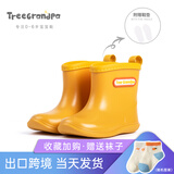 大树爷爷儿童雨鞋加绒内胆防滑日韩幼儿园小学宝宝玩防水胶鞋套男女童雨靴 娇黄色 15 （适合脚长14cm左右）