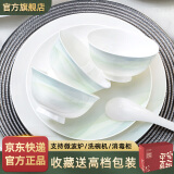 NINE CRANES景德镇碗盘餐具整套家用轻奢高级感乔迁送礼高温釉下彩碗碟餐具 66件套丨釉下彩健康瓷丨破损补发