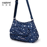 科皮妮印花斜挎帆布女包妈妈包尼龙包单肩花布斜挎包女中年牛津布包尼龙 藏蓝