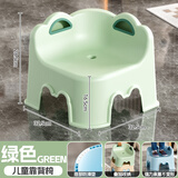 儿童特厚小沙发凳子塑料靠背椅家用可叠放幼儿园矮凳洗澡防滑座椅 浅绿色儿童背靠椅【加厚款】 单只装】适用0-5岁