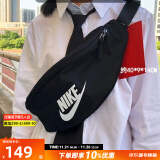 耐克（NIKE） 官方男包女包 24新款运动包休闲包斜挎包单肩包旅行胸包时尚腰包 经典斜挎包/主推 MISC