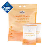 Member's Mark 一次性压缩毛巾 60粒 纯白 60包