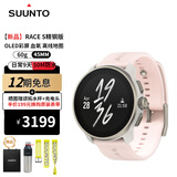 颂拓（SUUNTO）RACE S心率血氧双频户外骑行跑步游泳登山智能运动手表男女礼物 【精钢】霞光粉-晒图有礼