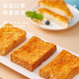 比比赞（BIBIZAN）乳酪肉松吐司800g整箱手撕面包营养早餐饼干蛋糕点心休闲零食