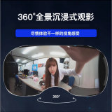 千幻魔镜 VR眼镜虚拟现实游戏电影智能手机BOX三d眼镜一体舒适沉浸式影院3 千幻VR+送资源