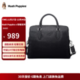 暇步士（Hush Puppies）男士公文包牛皮双拉链通勤包出差商务包大容量电脑包手提及单肩包 黑色【官方直发 假一罚十】 可容纳笔记本 14英寸