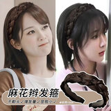 皇家密码鱼骨辫发箍高颅顶学生假发带齿防滑落显发量1件【黑棕色】