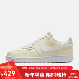 耐克（NIKE）女子运动休闲鞋W NIKE COURT 运动鞋FV9952-100 37.5