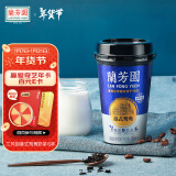 蘭芳園兰芳园正宗港式鸳鸯奶茶 咖啡奶茶 280ml*6礼盒装 