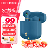 漫步者（EDIFIER）【王一博代言】Z2 MINI 真无线蓝牙耳机 适用华为苹果安卓小米oppo Z2 MINI孔雀蓝+皮卡丘保护套