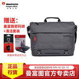 曼富图（Manfrotto） 曼哈顿MB MN-M-SD-10 佳能尼康单反 微单相机包摄影包斜挎包