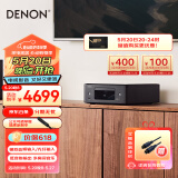 天龙（DENON）RCD-N12  HiFi发烧家用音响 USB桌面流媒体CD播放机 可组合迷你音响 蓝牙Airplay HDMI ARC 黑色