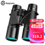 雷龙（leaysoo）翼龙II 10X42充氮防水 高清高倍手持户外微光夜视 1000双筒望远镜