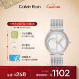 凯文克莱（Calvin Klein）CK手表Logo款钢带石英中性腕表情侣手表生日礼物25200033