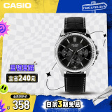 卡西欧（CASIO）手表男士初中学生考试运动石英日韩表礼物MTP-1375L-1A