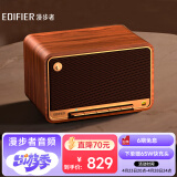 漫步者（EDIFIER）M330 高品质复古蓝牙音箱 一体式大功率音响 家庭无线音响 桌面音响 户外音响
