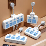 公牛（BULL）同款新国标插座一转多转多功能插排电源快充电插板 A2 一转二 防触电(短线款)