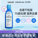 SHEVEU赛逸二硫化硒滋养修护毛躁去屑止痒男女士进口洗发水200ml