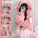 俞兆林珊瑚绒睡衣冬季可爱卡通法兰绒秋冬款加厚加绒少女睡袍家居服