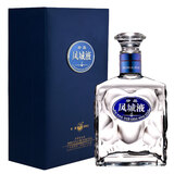 红荔牌珍品凤城液 52度浓香型500ml 年货送礼商务宴请酒 52度 500mL 2盒