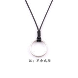 南有栗手工编织项链绳蜡皮绳戒指平安扣玉佩玉坠挂绳挂脖男女黄金吊坠绳 黑色（1.5mm*75cm）