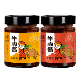 易佰福0添加牛肉酱招牌拌饭拌面夹馍酱暴下饭菜调味酱料辣椒酱酱料150g 牛肉酱五香+香辣
