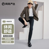 网易严选【断码清仓】莱卡高弹时尚直筒休闲裤男士轻商务修身直筒裤男显 黑色 29 （165/76A）