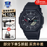 卡西欧（CASIO）男表黑金G-SHOCK双显运动防水时尚腕表 GA-B2100-1A+太阳能