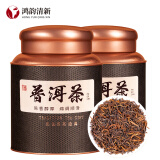 鸿韵清新特级15年云南古树普洱熟茶散茶陈年熟普茶叶500g双罐 礼盒装