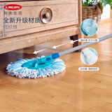 利快德国进口旋转拖把套装可伸缩免手洗干湿两用带桶拖地板神器 【双纤维】旋转拖把替换布*1个