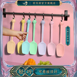 帝伯朗（TIBORANG）硅胶铲厨房长柄勺防烫耐高温马来西亚硅胶不粘锅专用料理铲子26cm 玲娜粉