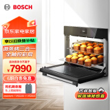 博世（BOSCH）36L家用嵌入式蒸箱烤箱微波三合一微蒸烤一体机 晶御智能 CPA569GS0W