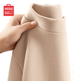 名创优品（MINISO）打底衫男冬季高级感内衬磨毛质感半高领加绒长袖t恤 杏色 L 