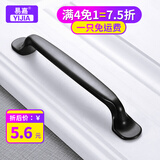 易嘉 拉手 欧式抽屉衣柜门拉手现代简约柜子橱柜黑色把手 拉手 2069-孔距128mm 活动款